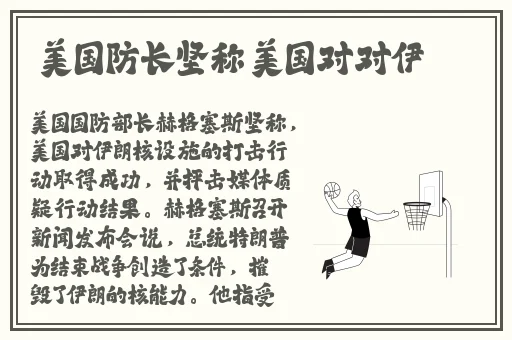 2021国产精品久久