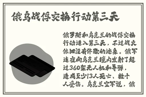 亚洲精品中文字母123区高清无
